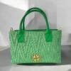 SB00172þSac Cuir Regina Flash Verde