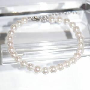 SX01370þBracelet Perles d’Aurore 6mm